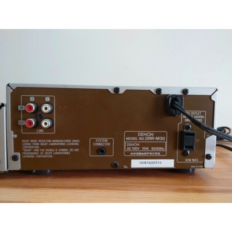 Đầu mini casset bãi Nhật chạy tốt