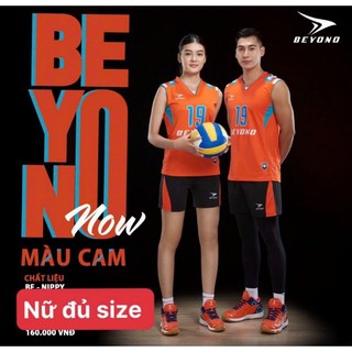 Bộ thể thao bóng chuyền nữ Beyono Now