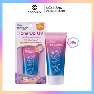 Tinh chất chống nắng hiệu chỉnh sắc da Sunplay Skin Aqua Tone Up UV Essence SPF50+ PA++++ 50g [Coco Shop]