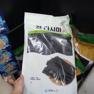 Rong Biển Miếng Ninh Nước Boboosoosan Hàn Quốc 1kg