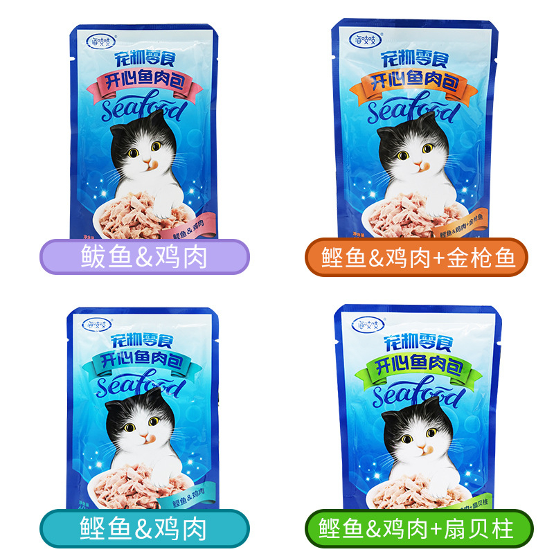 Pate cho mèo Seafood Thức ăn ướt cho mèo tăng cân dạng gói thơm ngon Surica AV07