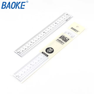Thước kẻ 15cm 20cm trắng đục baoke ru2073 - ru2074. chất liệu ps bền chống trầy xước- phù hợp cho học sinh và văn phòng