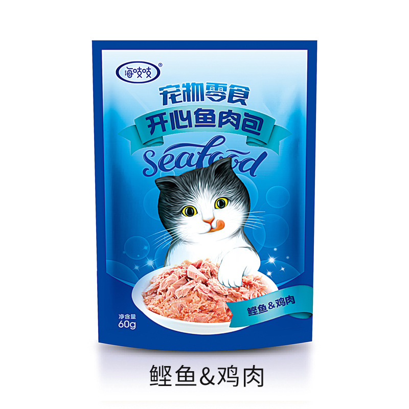 Pate cho mèo Seafood Thức ăn ướt cho mèo tăng cân dạng gói thơm ngon Surica AV07