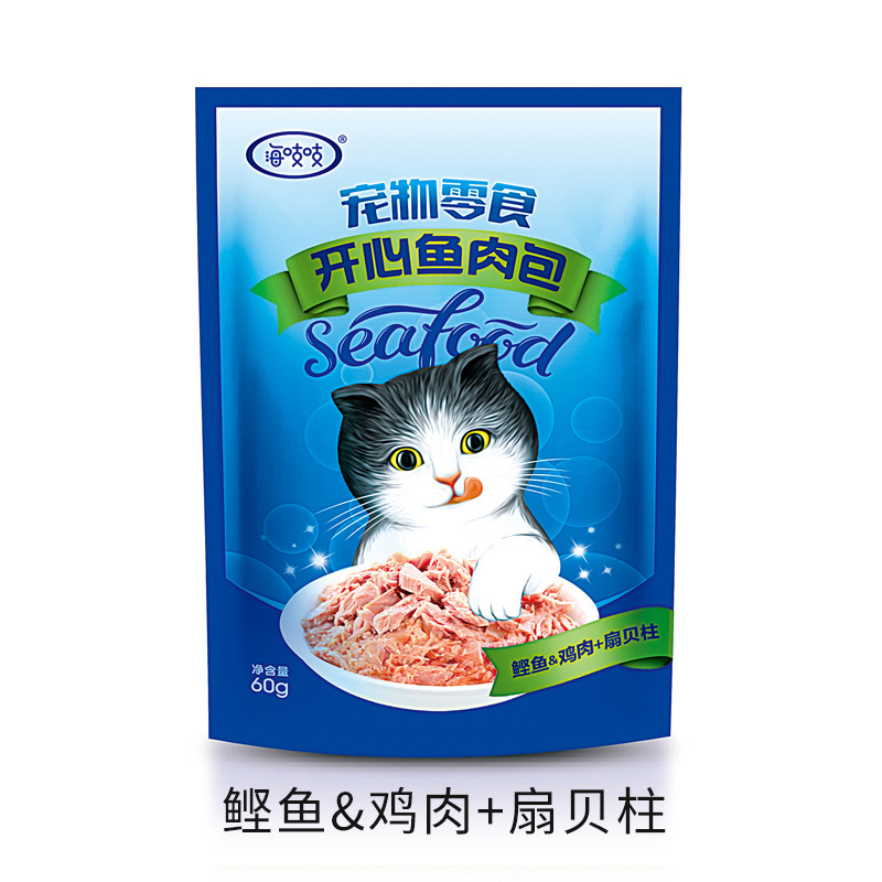 Pate cho mèo Seafood Thức ăn ướt cho mèo tăng cân dạng gói thơm ngon Surica AV07