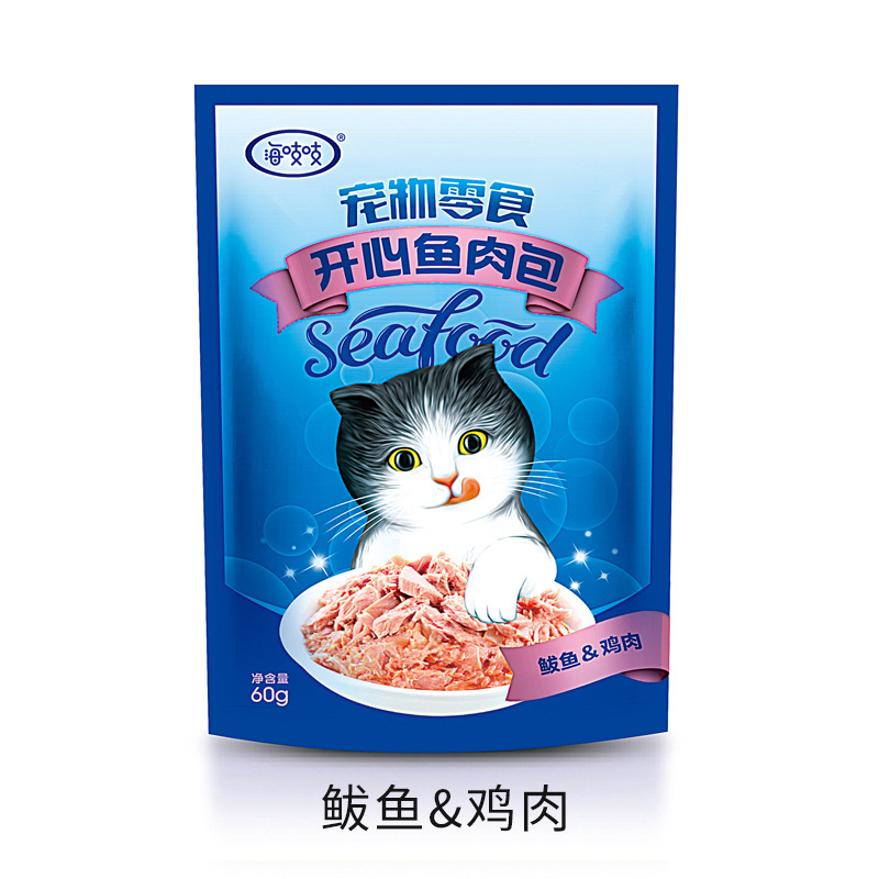 Pate cho mèo Seafood Thức ăn ướt cho mèo tăng cân dạng gói thơm ngon Surica AV07