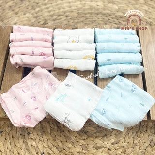 Hộp 6 khăn sữa 100% sợi tre cao cấp Mipbi