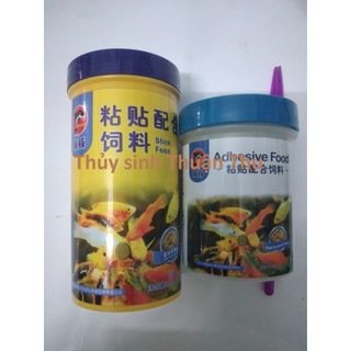 Thức ăn cám dán hủ 100g 50gr cho cá cảnh tiện dụng