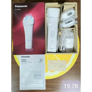 MÁY TRIỆT LÔNG VĨNH VIỄN PANASONIC  ES WH96