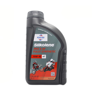 Dầu Nhớt Fuchs Silkolene Pro 4 10w40, 10w50 (Hàng Chính Hãng - Nhập khẩu UK)