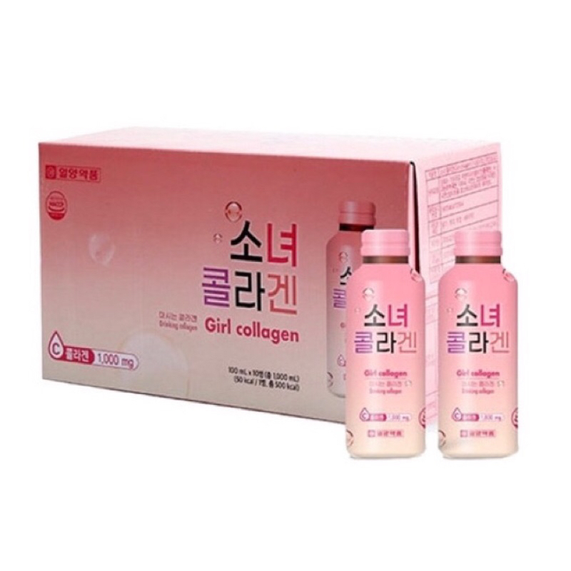 Nước uống bổ sung-Girl Collagen 1000mg hộp 10 lọ