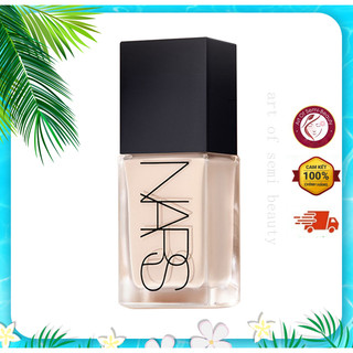 Kem nền NARS Light Reflecting Foundation 30ml đủ box