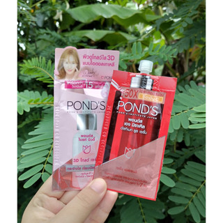 Tinh chất dưỡng sáng pond's 3d glow serum