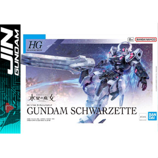 Mô hình lắp ráp Gundam HG TWFM 1/144 HG Gundam Schwarzette