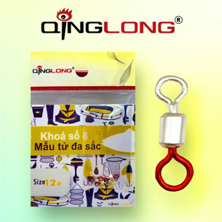 [SÉT 2 VỈ] Khóa số 8 , khóa mani số 8 mẫu tử đa sắc Qing Long