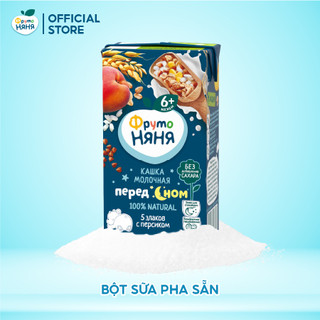 Sữa đêm ngũ cốc vị đào Fruto Nyanya 200ml