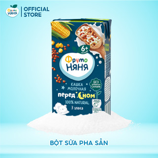 Sữa đêm ngũ cốc tăng cân các vị Fruto/Agusha 200ml