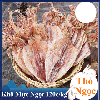Khô Mực Trắng Ngọt Size 120-130 con/kg Thơm Ngon