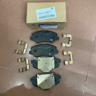 Má phanh trước hyundai accent 2018-2022 chính hãng