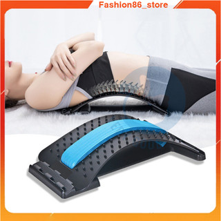 Khung nắn chỉnh lưng cột sống dụng cụ massage lưng, hỗ trợ phục hồi kéo dãn cột sống thoát vị đĩa đệm thoái hóa đau lưng