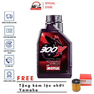 Nhớt xe mô tô phân khối lớn Motul 300V Factory Line 10W40 1L tặng lọc nhớt yamaha