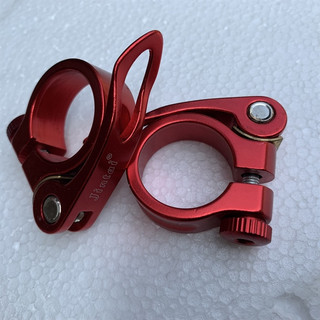 Khóa cốt yên xe đạp fixedgear 27.2/25.4/34.9