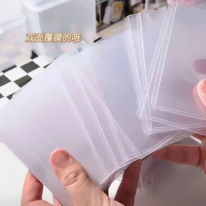 Toploader đựng card Kích thước  B8+