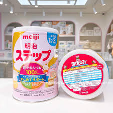 Sữa Meiji Nội Địa Nhật Bản - Hộp 800gr