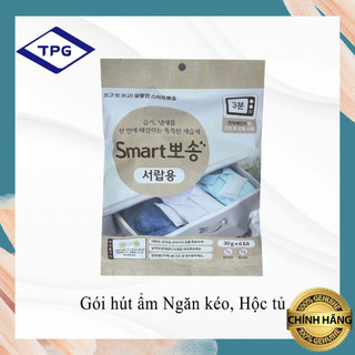 [30gram*6 Gói] Gói hút ẩm Tủ đồ, Ngăn kéo,Hộc tủ, Gói chống ẩm Nhỏ gọn, Có thể tái sử dụng nhiều lần