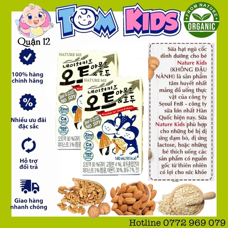 Giá Tốt - Thùng 24 Sữa Hạt Dinh Dưỡng Nature Kids Hàn Quốc 200ML ( KHÔNG ĐẬU NÀNH)