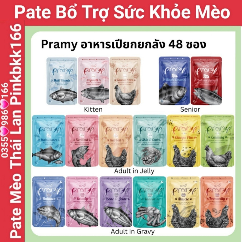 Pate Bồi Dưỡng Sức Khỏe Mèo Pramy 70g ⚡ Nội Địa Thái Lan⚡