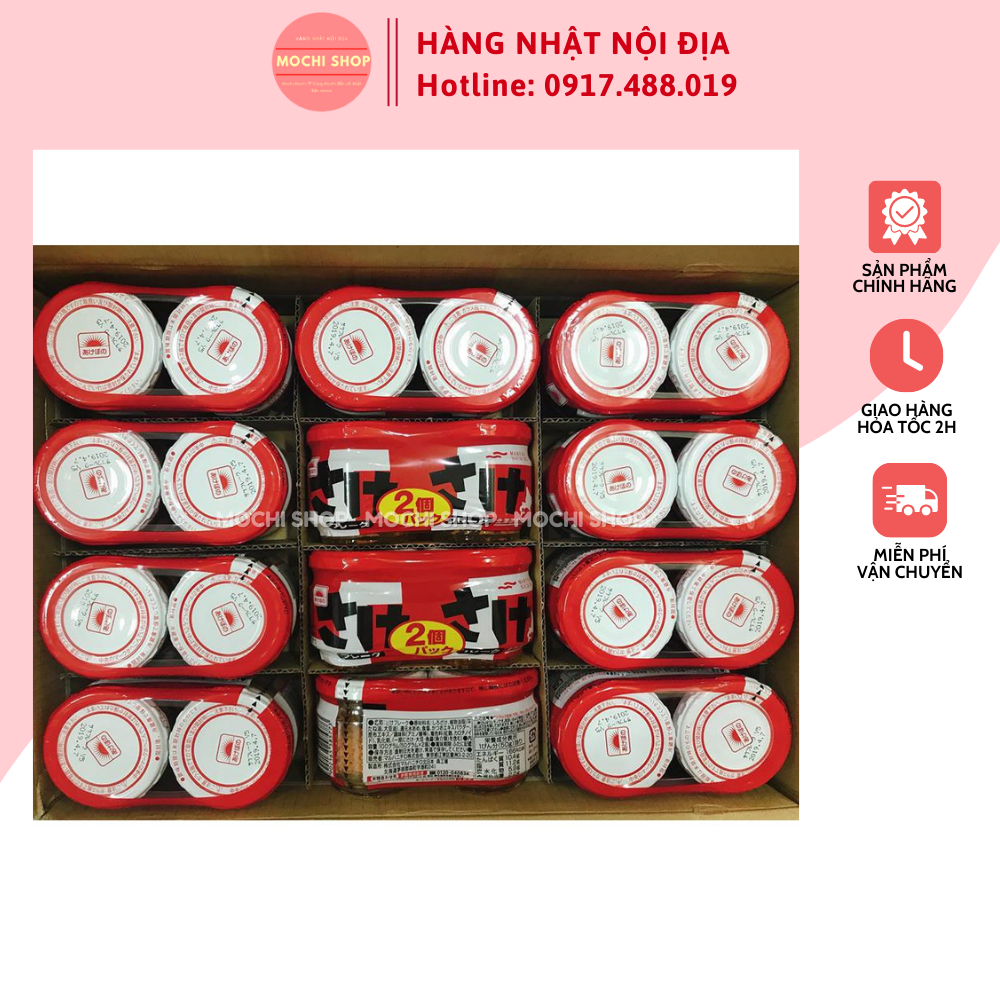 Ruốc cá hồi Maruha Nhật Bản 50g x 2 hũ, cho bé từ 9 tháng