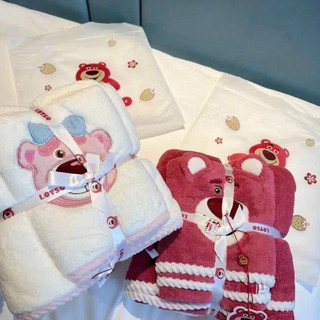Set 2 khăn tắm +khăn mặt gấu dâu