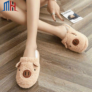 DÉP THÚ BÔNG NGƯỜI LỚN
