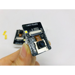 Module ESP32 camera wifi