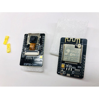 Module ESP32 camera wifi