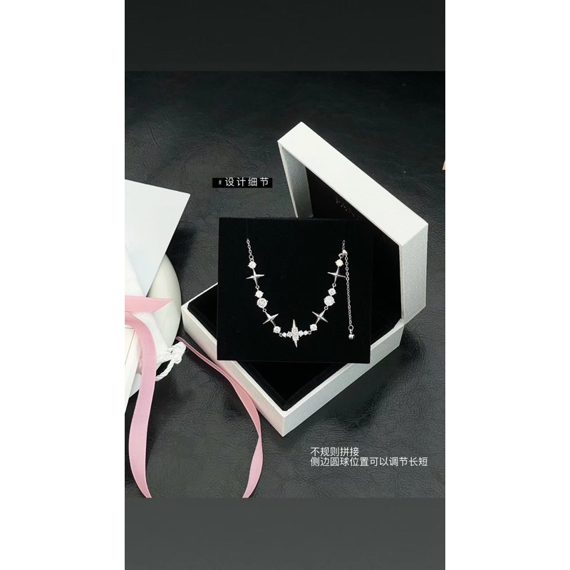 Vòng cổ siêu hot