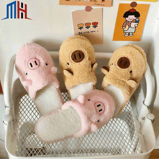 Dép thú bông người lớn