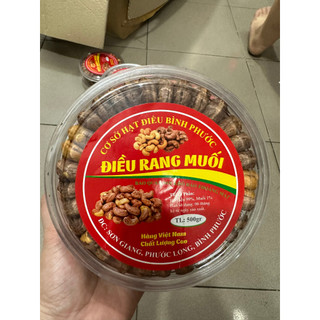 Hạt điều Bình Phước rang muối nguyên hạt còn vỏ lụa hộp 500gr