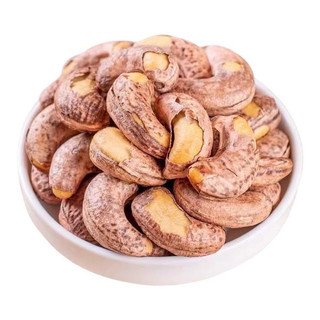 Hạt điều Bình Phước rang muối nguyên hạt còn vỏ lụa hộp 500gr