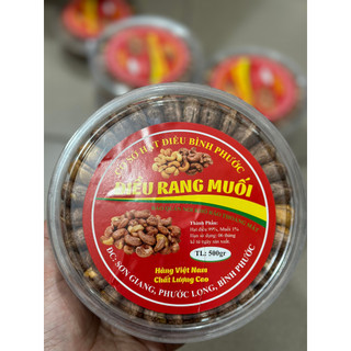 HỘP 500gr HẠT ĐIỀU RANG MUỐI