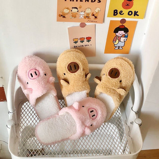 Dép thú bông người lớn