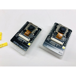 Module ESP32 camera wifi