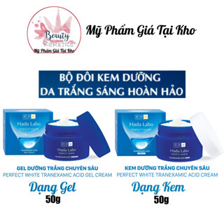Kem Dưỡng Trắng Hoàn Hảo Hada Labo Perfect White 50g