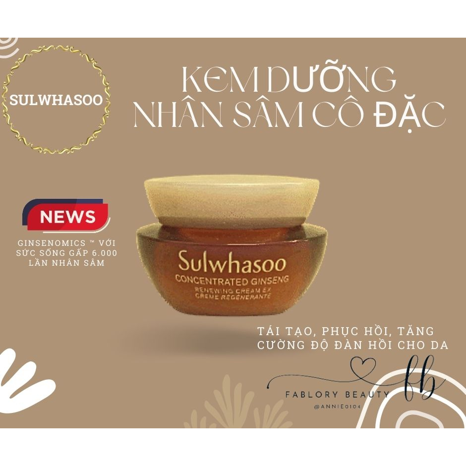 KEM DƯỠNG DA NHÂN SÂM SULWHASOO CONCENTRATED GINGSENG RENEWING CREAM EX 5ML