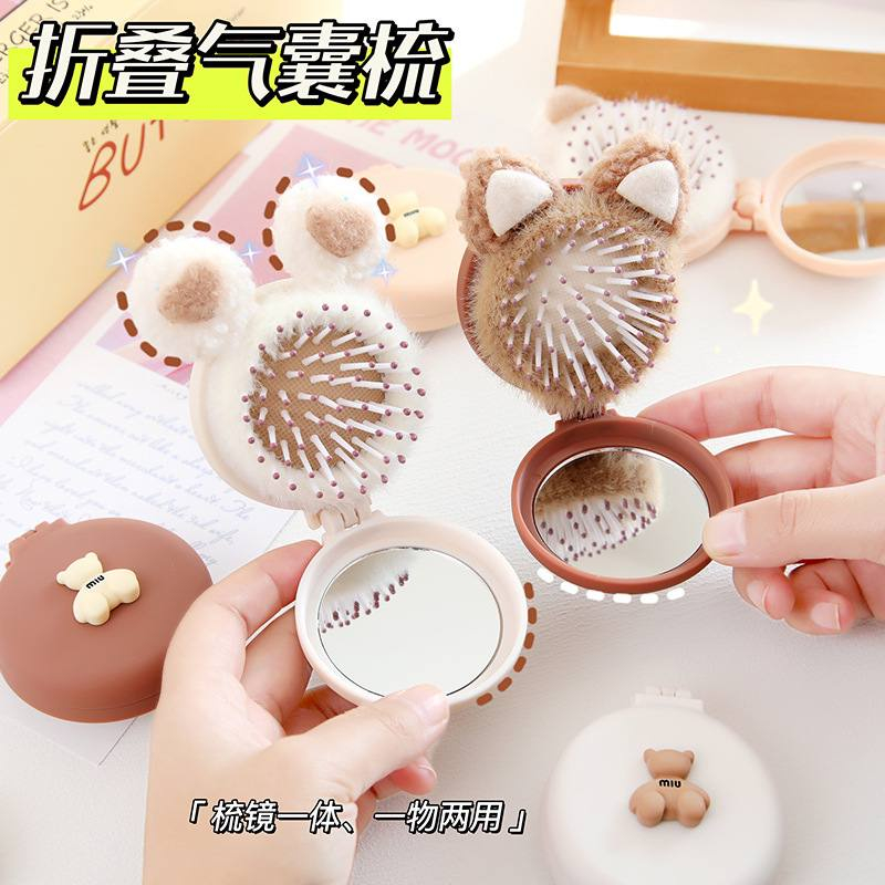 Gương bỏ túi kèm lược đáng yêu, màu pastel hình gấu cực xinh GL1