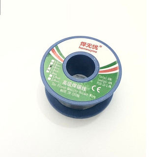 Thiếc Hàn SN63 50g 0.8mm