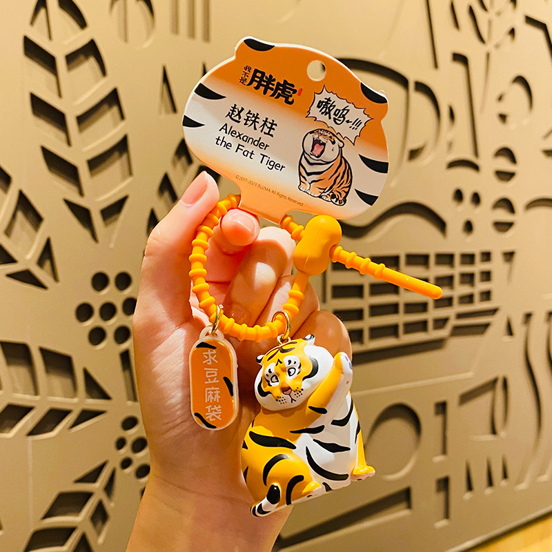 Móc khóa Chú Hổ Lười Ráp nhiều mẫu mã dễ thương dùng trang trí balo, túi xách, quà tặng sinh nhật bạn bè