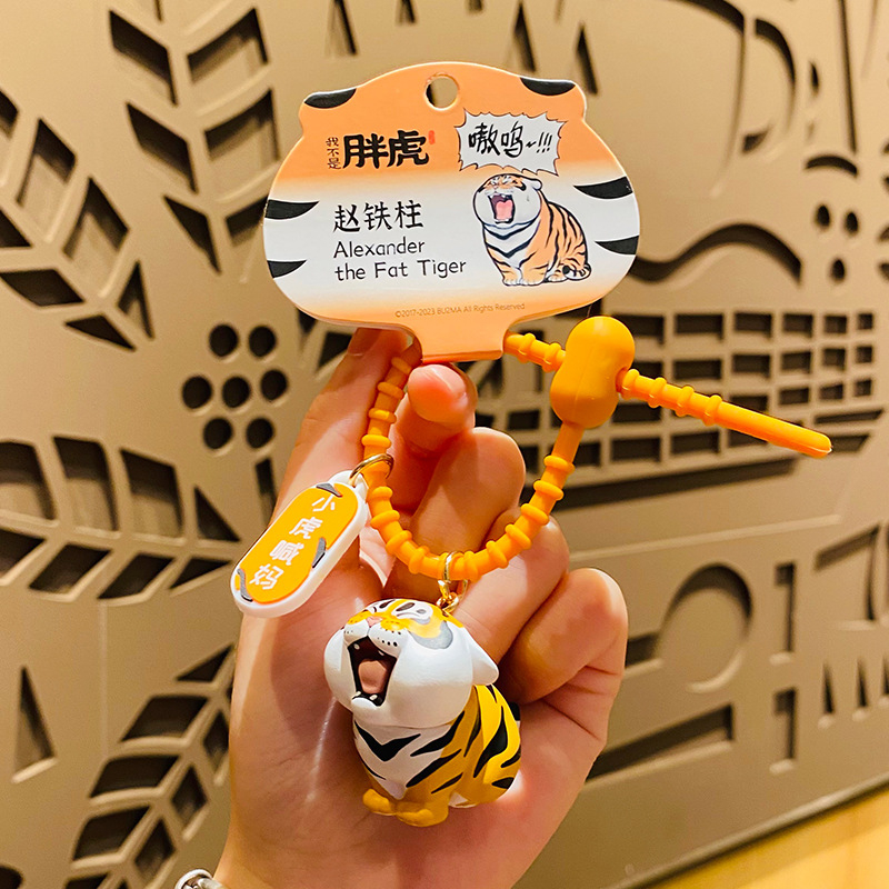 Móc khóa Chú Hổ Lười Ráp nhiều mẫu mã dễ thương dùng trang trí balo, túi xách, quà tặng sinh nhật bạn bè