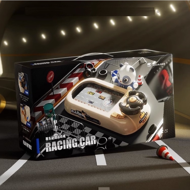 VÔ LĂNG ĐƯỜNG ĐUA Ô TÔ MẪU MỚI