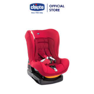 Ghế ngồi ô tô Chicco Cosmos